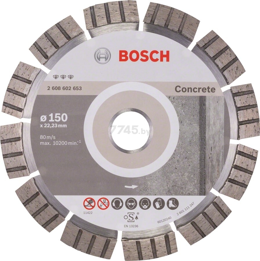 Круг алмазный 150х22 мм BOSCH Best for Concrete (2608602653)